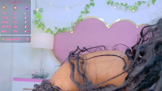 NahiaraReina online show from 26, 11, 2025