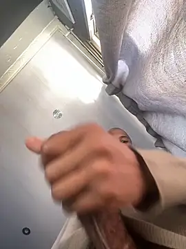 Snapshot of BlueIceCube chatting on 5, 11, 2025 BlueIceCube online show from 5, 11, 2025