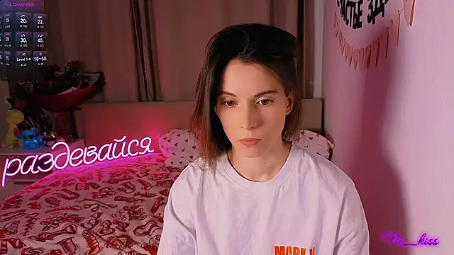  ni kiss online show from 5, 2, 2026