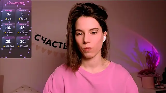  ni kiss online show from 13, 4, 2026