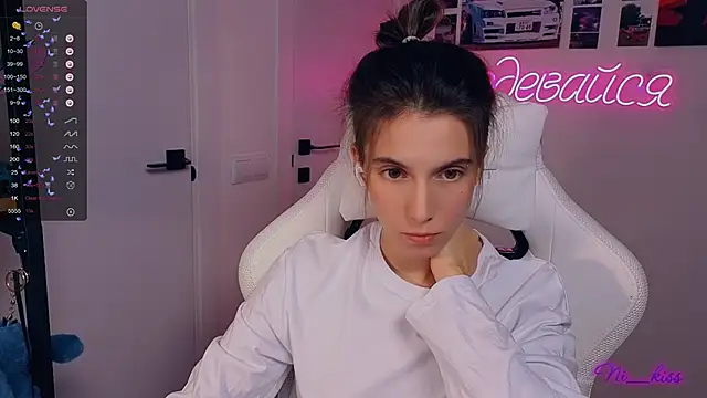  ni kiss online show from 1, 10, 2025