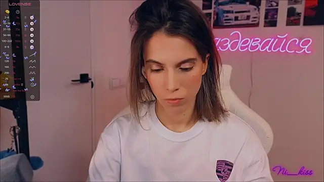  ni kiss online show from 23, 9, 2025