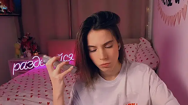  ni kiss online show from 12, 1, 2026