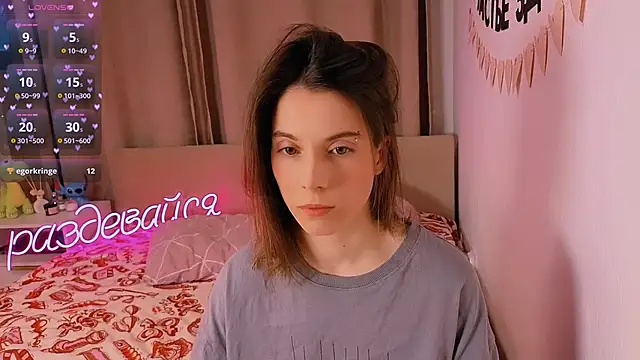  ni kiss online show from 10, 2, 2026