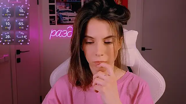  ni kiss online show from 14, 2, 2026