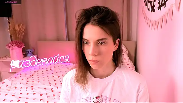  ni kiss online show from 25, 3, 2026