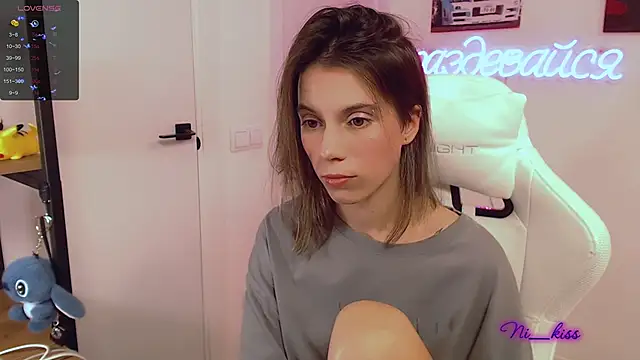  ni kiss online show from 10, 9, 2025