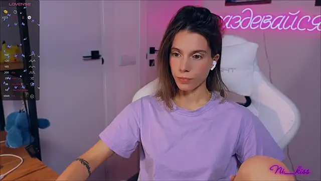  ni kiss online show from 14, 9, 2025