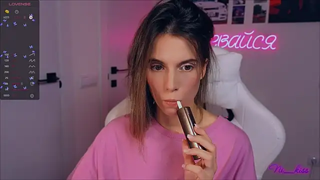  ni kiss online show from 25, 9, 2025