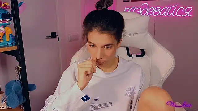  ni kiss online show from 4, 10, 2025