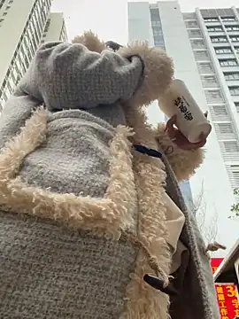 Snapshot of Xixi-Gala chatting on 19, 12, 2024 Xixi-Gala online show from 19, 12, 2024