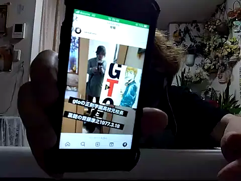 SAITO-YASUYUKI7 online show from 18, 3, 2025