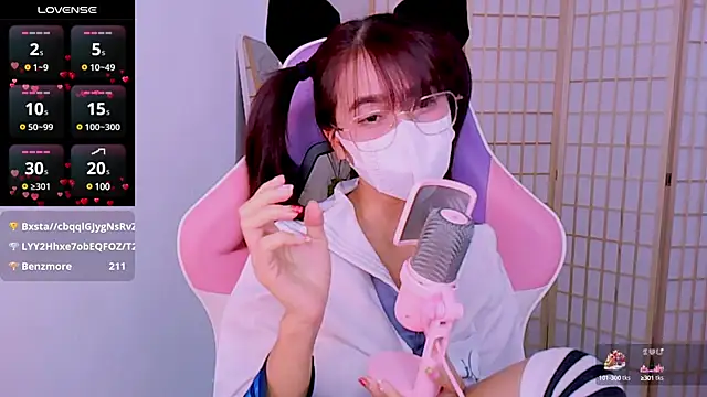 desiregirl69 online show from 26, 2, 2025