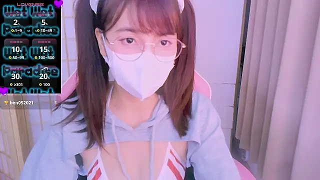 desiregirl69 online show from 26, 9, 2025