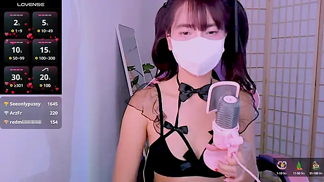 desiregirl69 online show from 17, 2, 2025