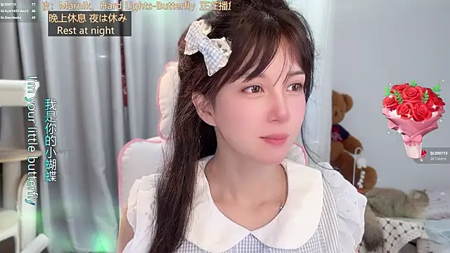 Snapshot of AnAn-520 chatting on 21, 5, 2026 AnAn-520 online show from 21, 5, 2026