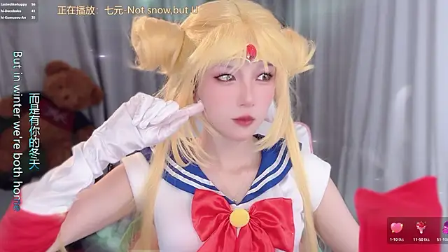 AnAn-520 online show from 15, 4, 2026