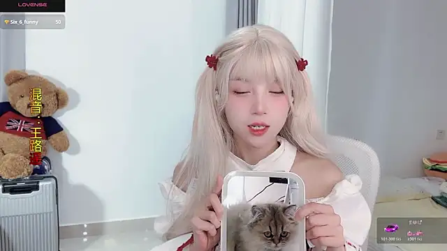 AnAn-520 online show from 6, 11, 2025