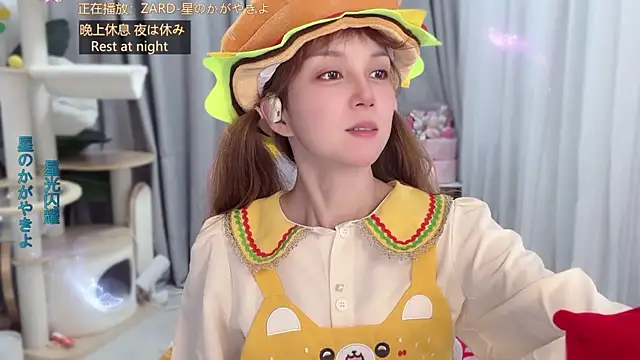 Snapshot of AnAn-520 chatting on 1, 6, 2026 AnAn-520 online show from 1, 6, 2026