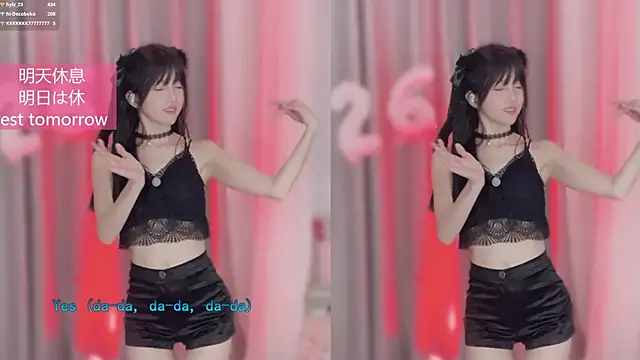 AnAn-520 online show from 15, 1, 2026