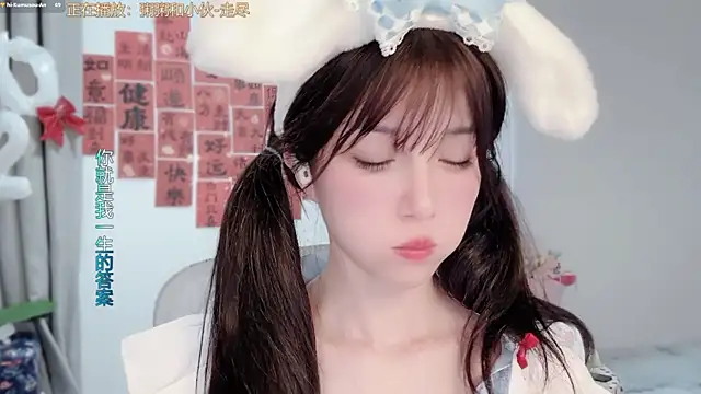 AnAn-520 online show from 27, 2, 2026