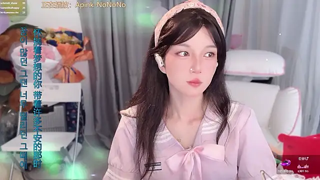 Snapshot of AnAn-520 chatting on 25, 4, 2026 AnAn-520 online show from 25, 4, 2026