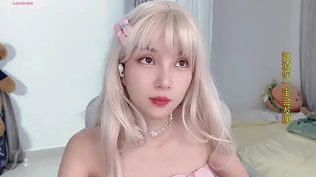 AnAn-520 online show from 25, 10, 2025