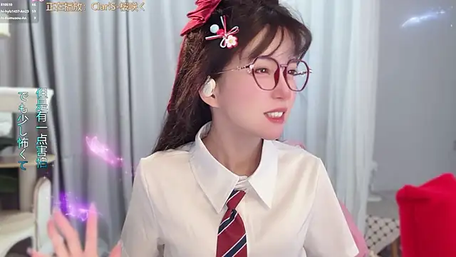 Snapshot of AnAn-520 chatting on 31, 5, 2026 AnAn-520 online show from 31, 5, 2026