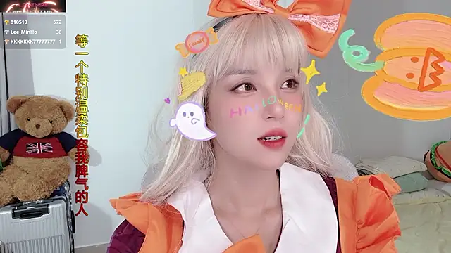 AnAn-520 online show from 31, 10, 2025