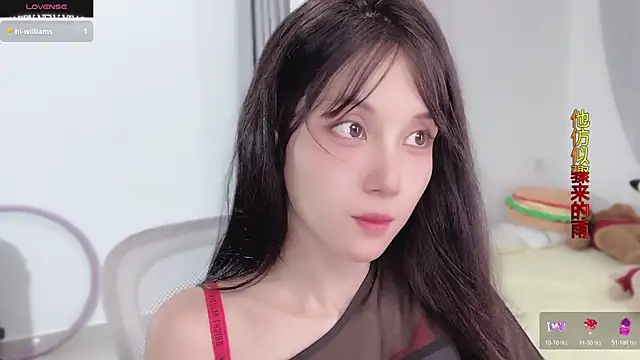 AnAn-520 online show from 20, 10, 2025