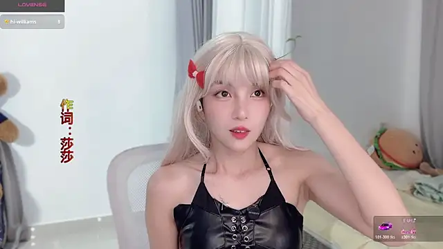 AnAn-520 online show from 24, 10, 2025