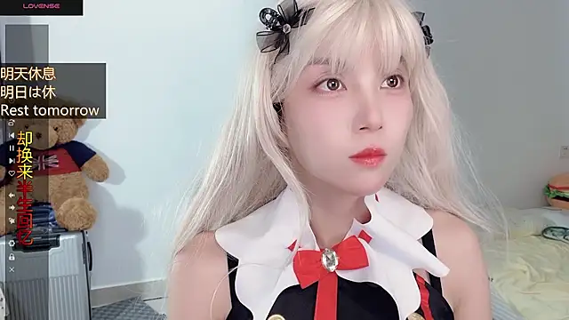 AnAn-520 online show from 3, 11, 2025