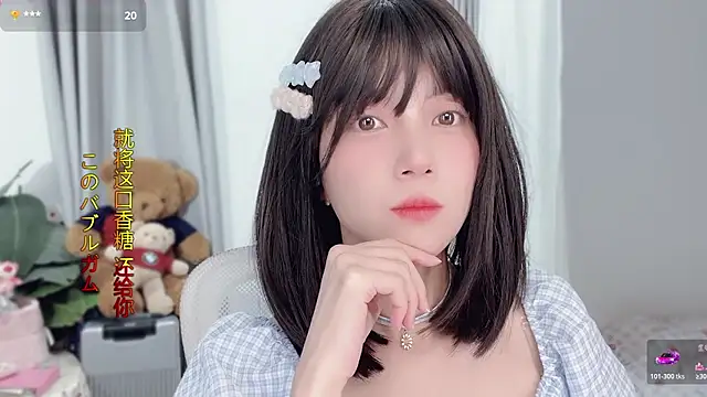 AnAn-520 online show from 19, 11, 2025