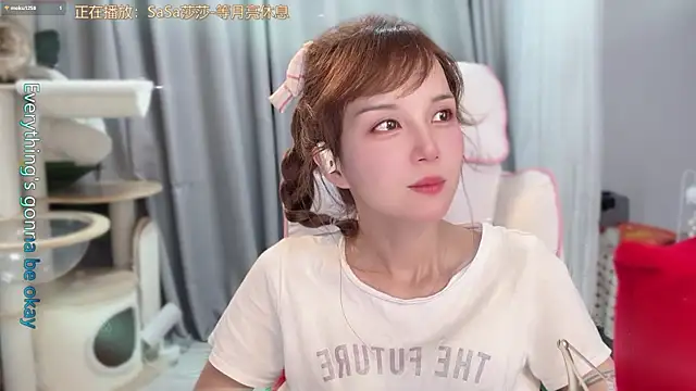 Snapshot of AnAn-520 chatting on 26, 5, 2026 AnAn-520 online show from 26, 5, 2026