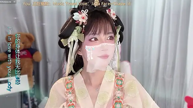 AnAn-520 online show from 14, 4, 2026