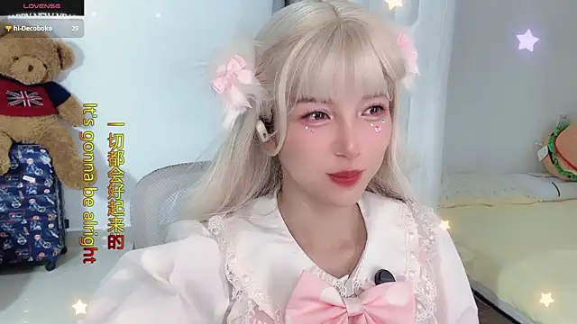 AnAn-520 online show from 23, 10, 2025