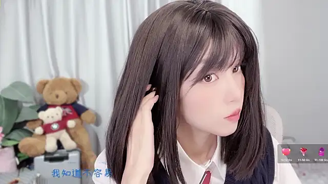 AnAn-520 online show from 5, 12, 2025