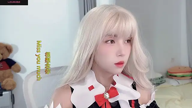 AnAn-520 online show from 3, 11, 2025