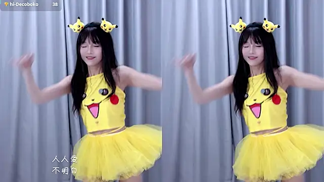 AnAn-520 online show from 22, 12, 2025