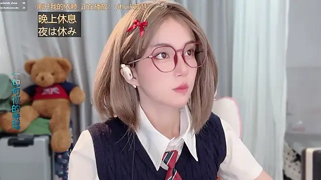 AnAn-520 online show from 13, 4, 2026