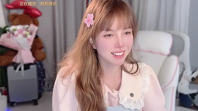 AnAn-520 online show from 20, 3, 2026