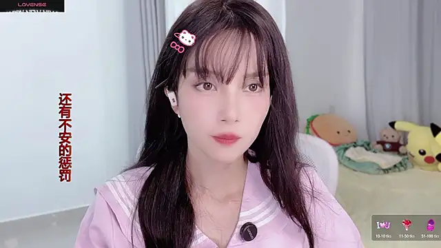 AnAn-520 online show from 26, 10, 2025