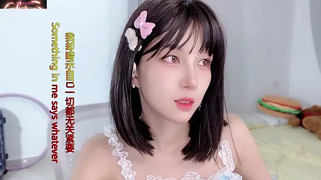 AnAn-520 online show from 19, 10, 2025