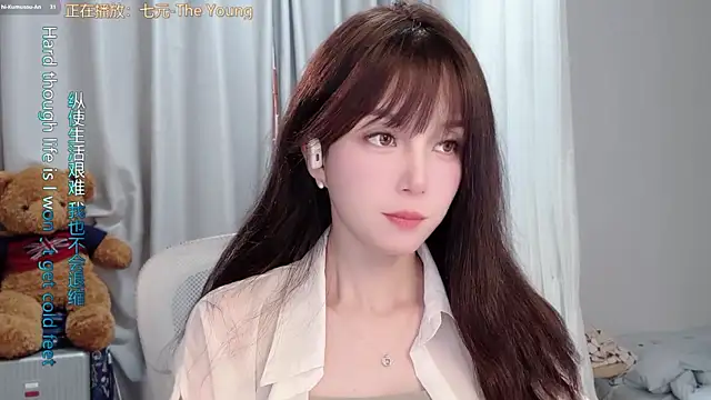 AnAn-520 online show from 10, 3, 2026