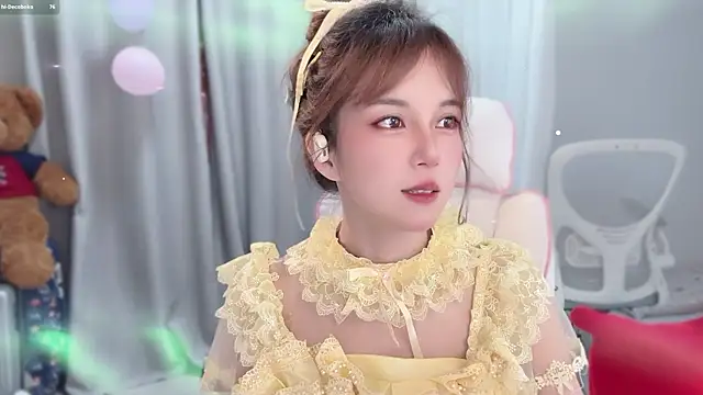 Snapshot of AnAn-520 chatting on 30, 4, 2026 AnAn-520 online show from 30, 4, 2026