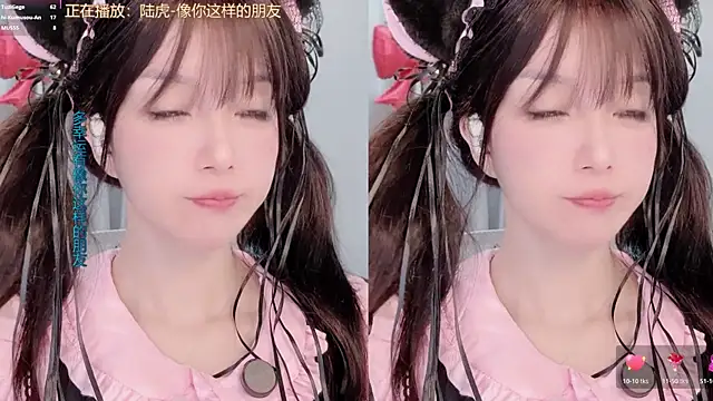 AnAn-520 online show from 5, 3, 2026