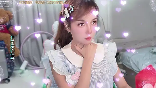 Snapshot of AnAn-520 chatting on 6, 5, 2026 AnAn-520 online show from 6, 5, 2026