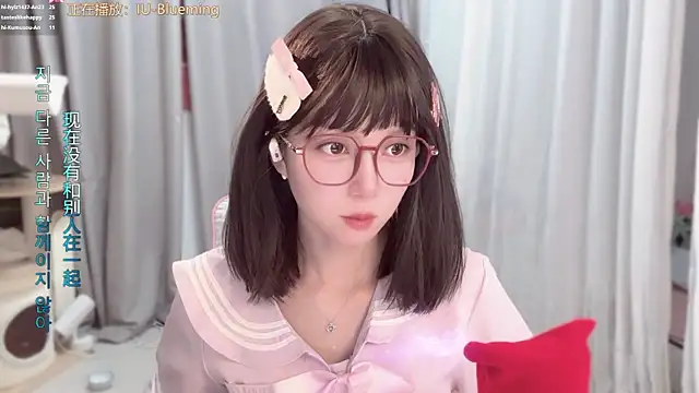 Snapshot of AnAn-520 chatting on 2, 6, 2026 AnAn-520 online show from 2, 6, 2026