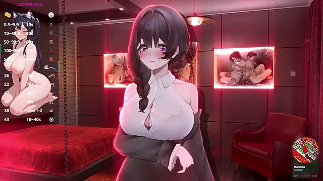 Snapshot of Antares_star chatting on 6, 11, 2025 Antares star online show from 6, 11, 2025