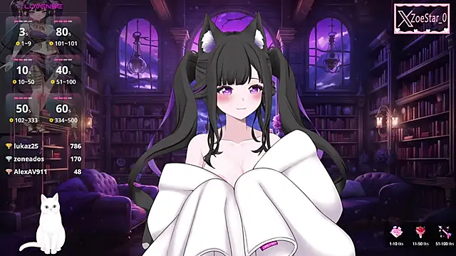 Snapshot of Antares_star chatting on 26, 1, 2025 Antares star online show from 26, 1, 2025